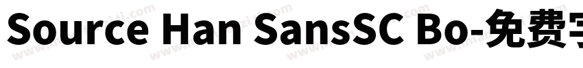 Source Han SansSC Bo字体转换